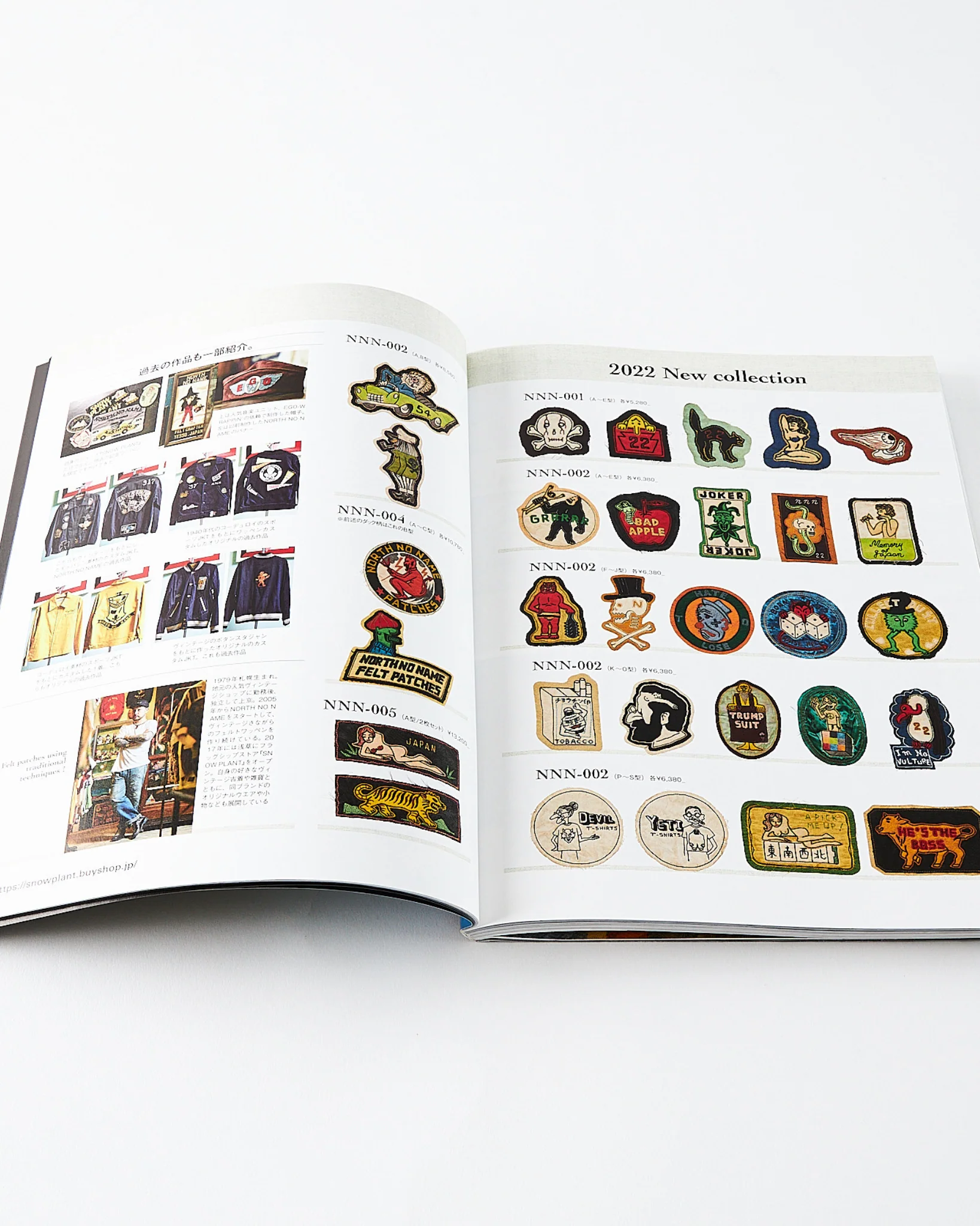 Product image 4