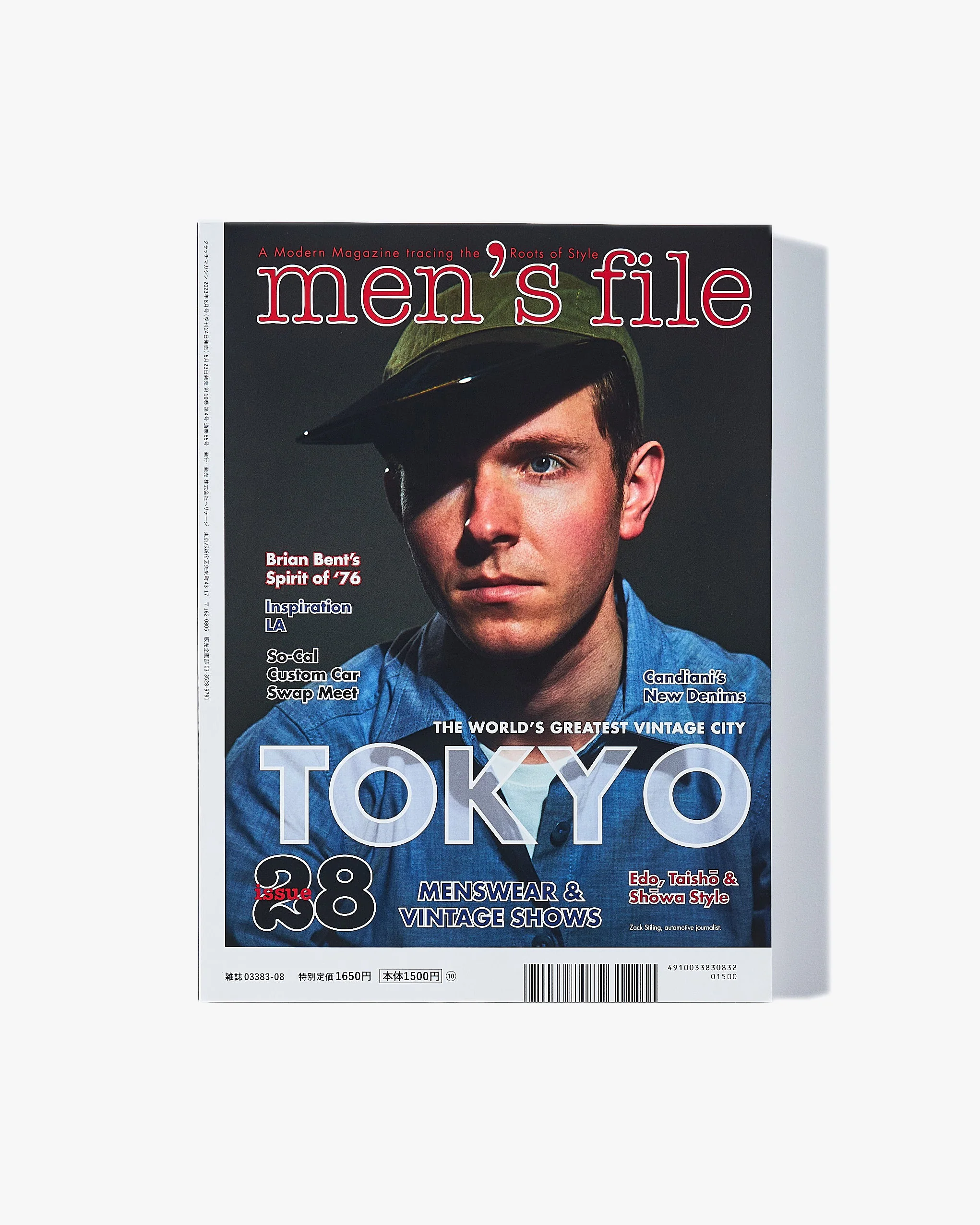 Product image 4