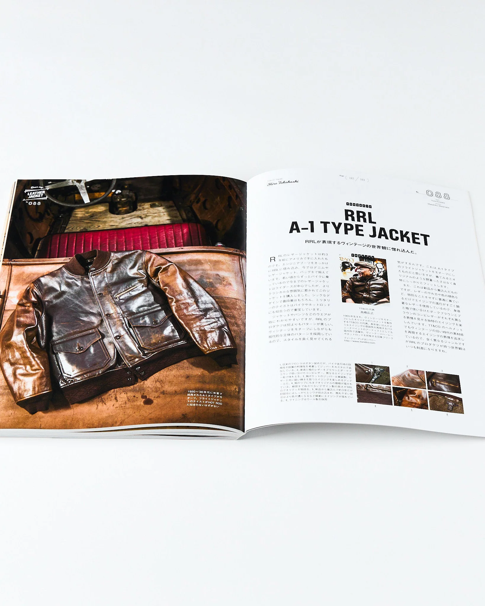 Product image 8