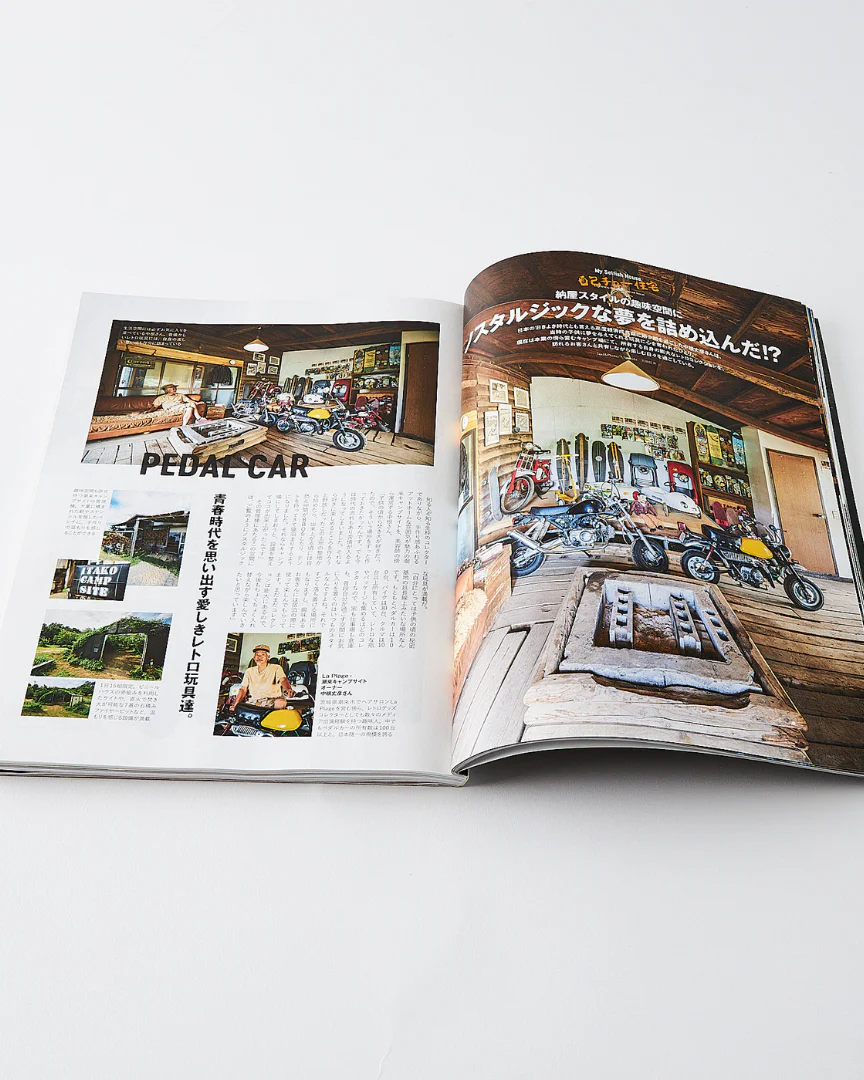 Product image 8