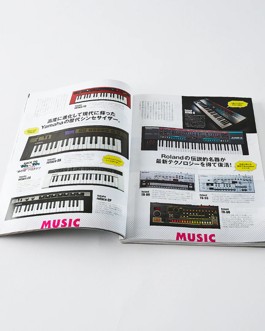 Product image 9