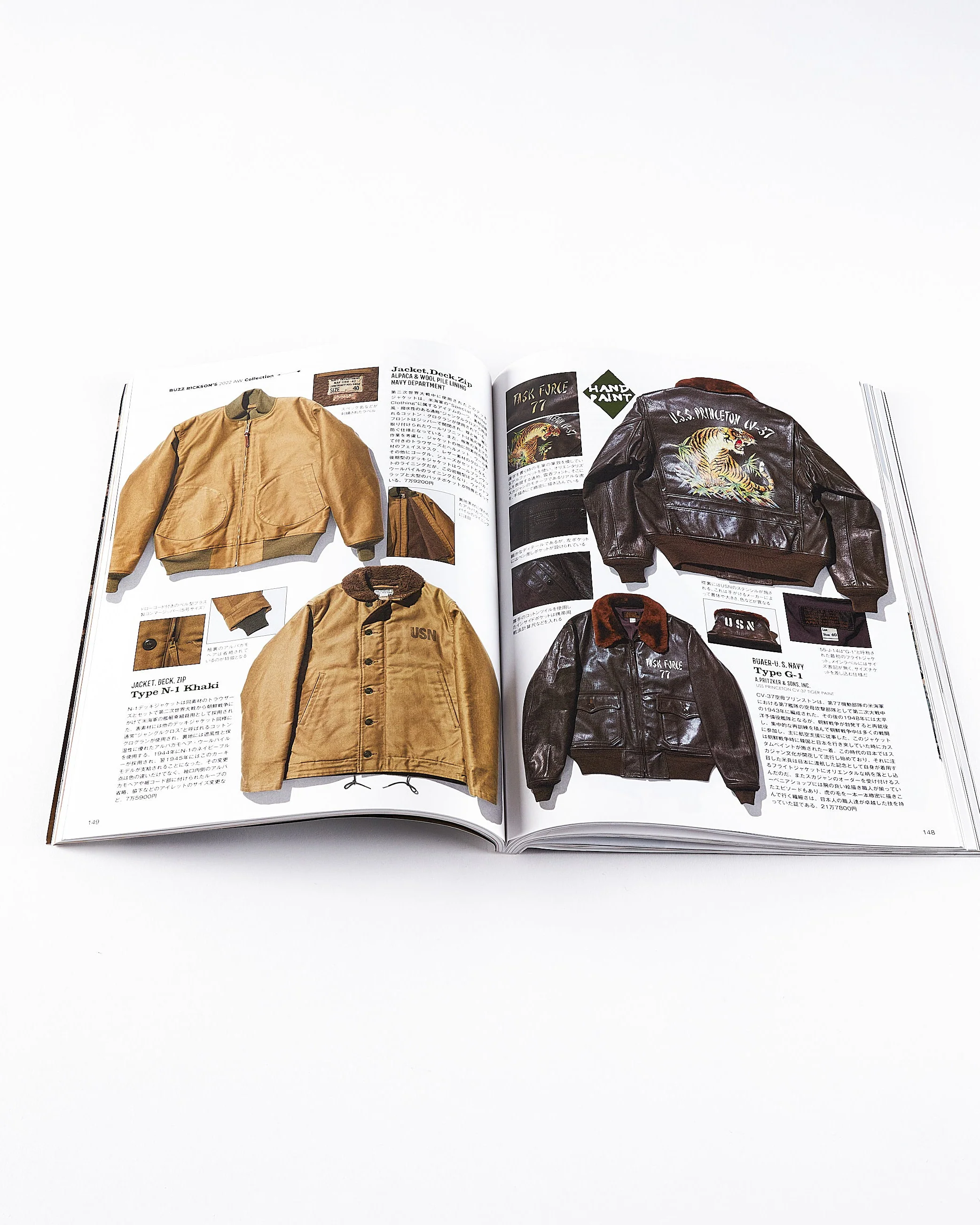 Product image 8